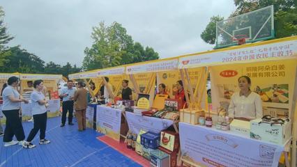 2024年中國(guó)農(nóng)民豐收節(jié)銅陵市主場(chǎng)慶?；顒?dòng)精彩紛呈文化活動(dòng)策劃