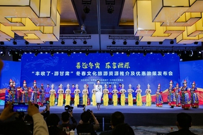 踐行富民興隴使命 奏響文旅發(fā)展強音——豐收時節(jié)，向億萬農(nóng)民敞開胸懷的文化與旅游惠民活動策劃