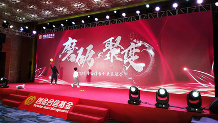 東莞專(zhuān)業(yè)舞臺(tái)搭建與文化活動(dòng)策劃，一站式租賃與免費(fèi)看場(chǎng)地服務(wù)