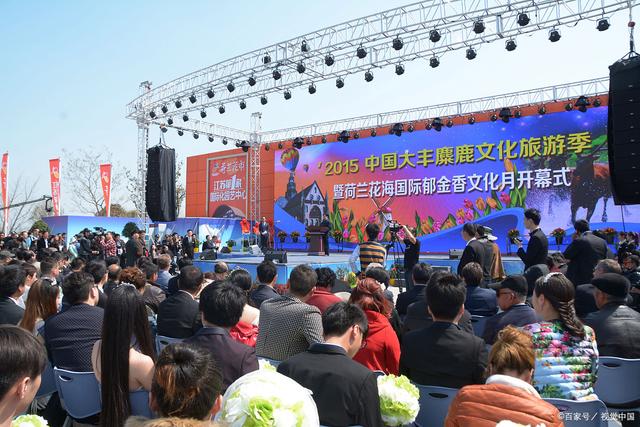 大連文化活動(dòng)策劃與雷亞架搭建租賃一站式服務(wù)