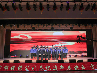 合肥經開區企業活動策劃 文化賦能，價格惠企