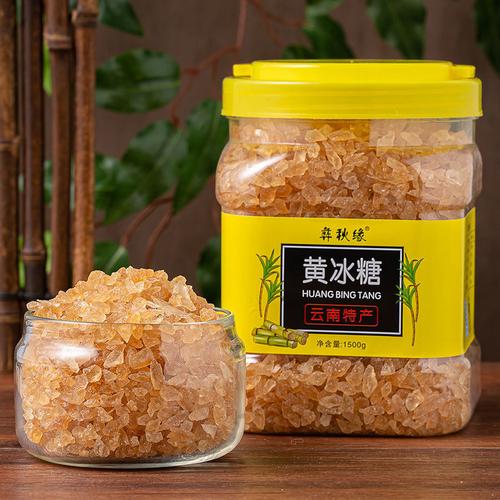 云南正宗紅糖-云南正宗紅糖廠家,品牌,圖片,熱帖-阿里巴巴