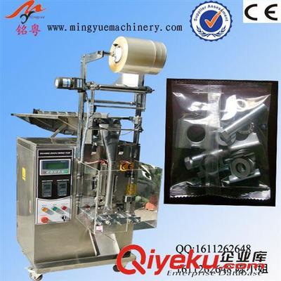 拖斗包裝機 扣子包裝機,工廠直銷,拖斗式包裝機-廣州市銘粵包裝機械提供拖斗包裝機 扣子包裝機,工廠直銷,拖斗式包裝機的相關介紹、產(chǎn)品、服務、圖片、價格廣州市銘粵包裝機械、顆粒包裝機;咖啡包裝機;粉劑包裝機;液體包裝機;全自動包裝機;番茄醬包裝機;枕式包裝機;包裝機;袋泡茶包裝機;白糖包裝機;醬料包裝機;超聲波包裝機;竹炭我裝機;無紡布包裝機;中藥包裝機;沖劑包裝機;單沖壓片機;旋轉式包裝機;片劑包裝機;螺絲包裝機