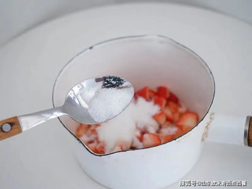 山東歐米奇飲品分享 草莓牛乳 香醇不膩好喝哭了 食譜